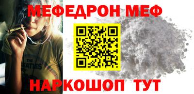 хмурый Будённовск