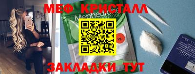 хмурый Будённовск