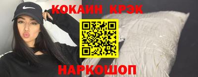 хмурый Будённовск