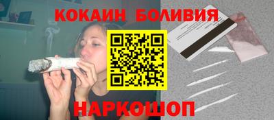 дживик Бузулук