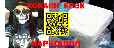 хмурый Будённовск