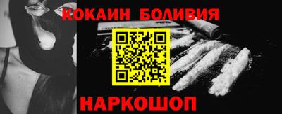 дживик Бузулук