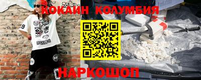 стаф Бугуруслан