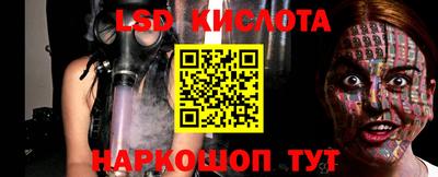 дживик Бузулук