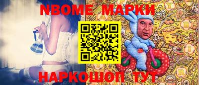 дживик Бузулук