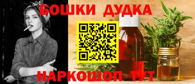 стаф Бугуруслан