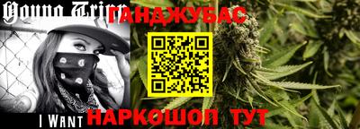 стаф Бугуруслан