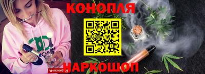 дживик Бузулук