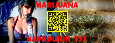дживик Бузулук