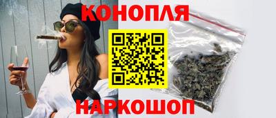 дживик Бузулук