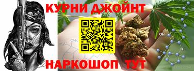 стаф Бугуруслан