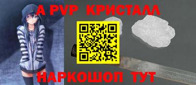 дживик Бузулук