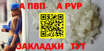 дживик Бузулук