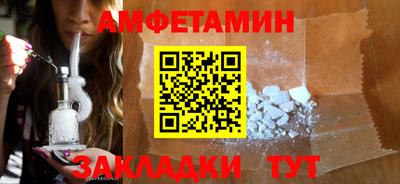 стаф Бугуруслан