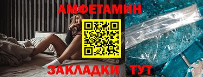 дживик Бузулук