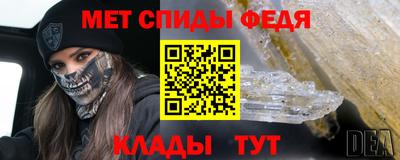 стаф Бугуруслан