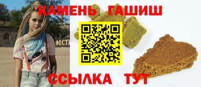 дживик Бузулук