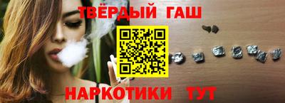 хмурый Будённовск