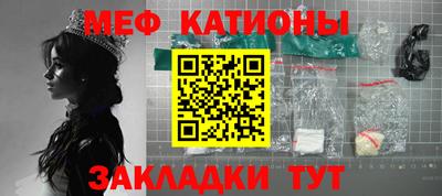 дживик Бузулук