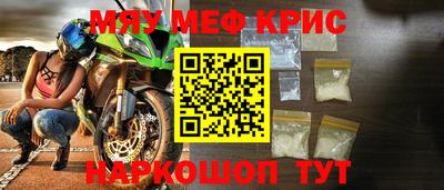 хмурый Будённовск